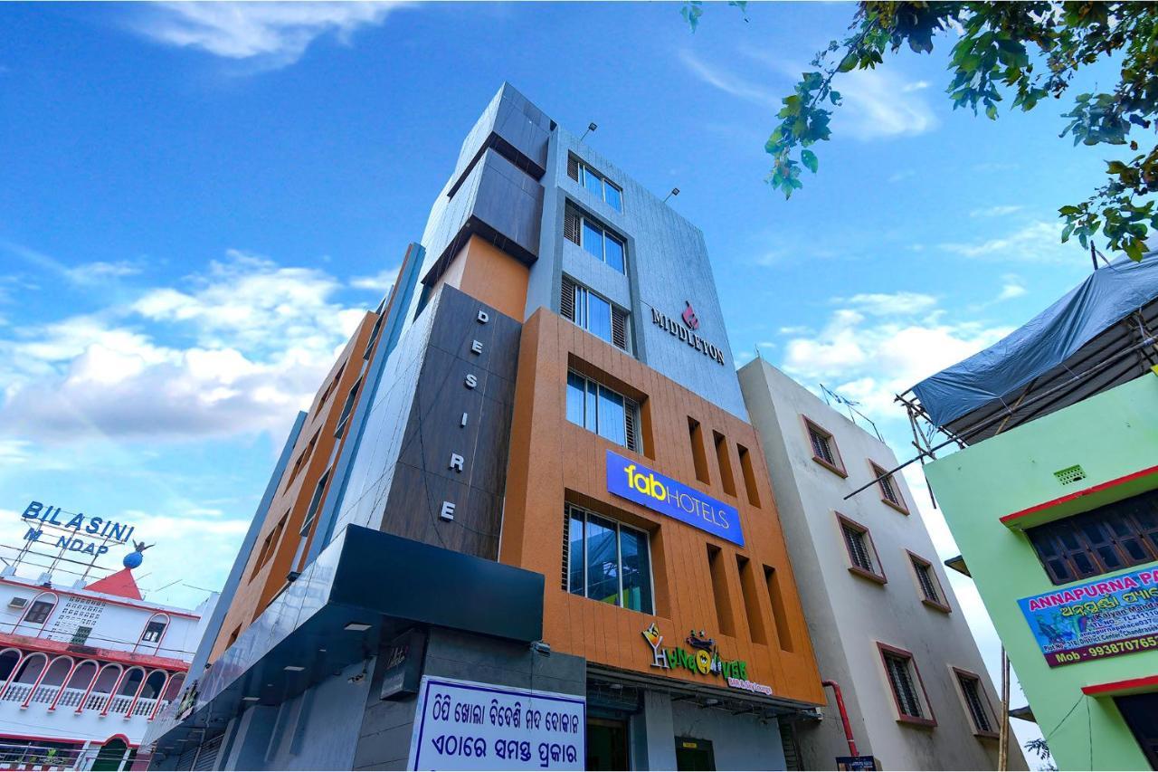 Fabhotel Middleton Desire - Nr Niladri Vihar Square บูบันเนสชวาร์ ภายนอก รูปภาพ